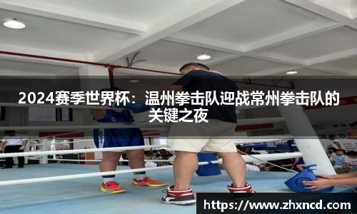 KY体育平台