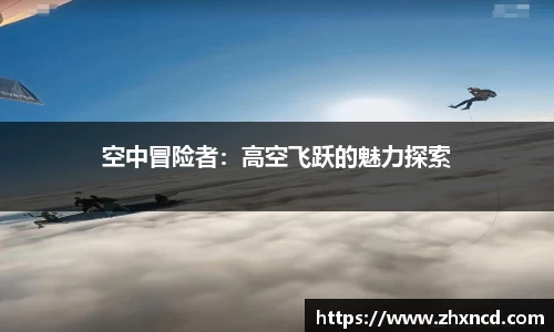 KY体育官网