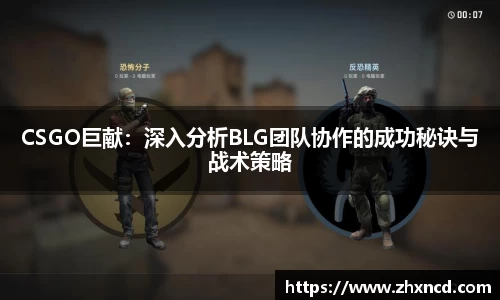 KY体育